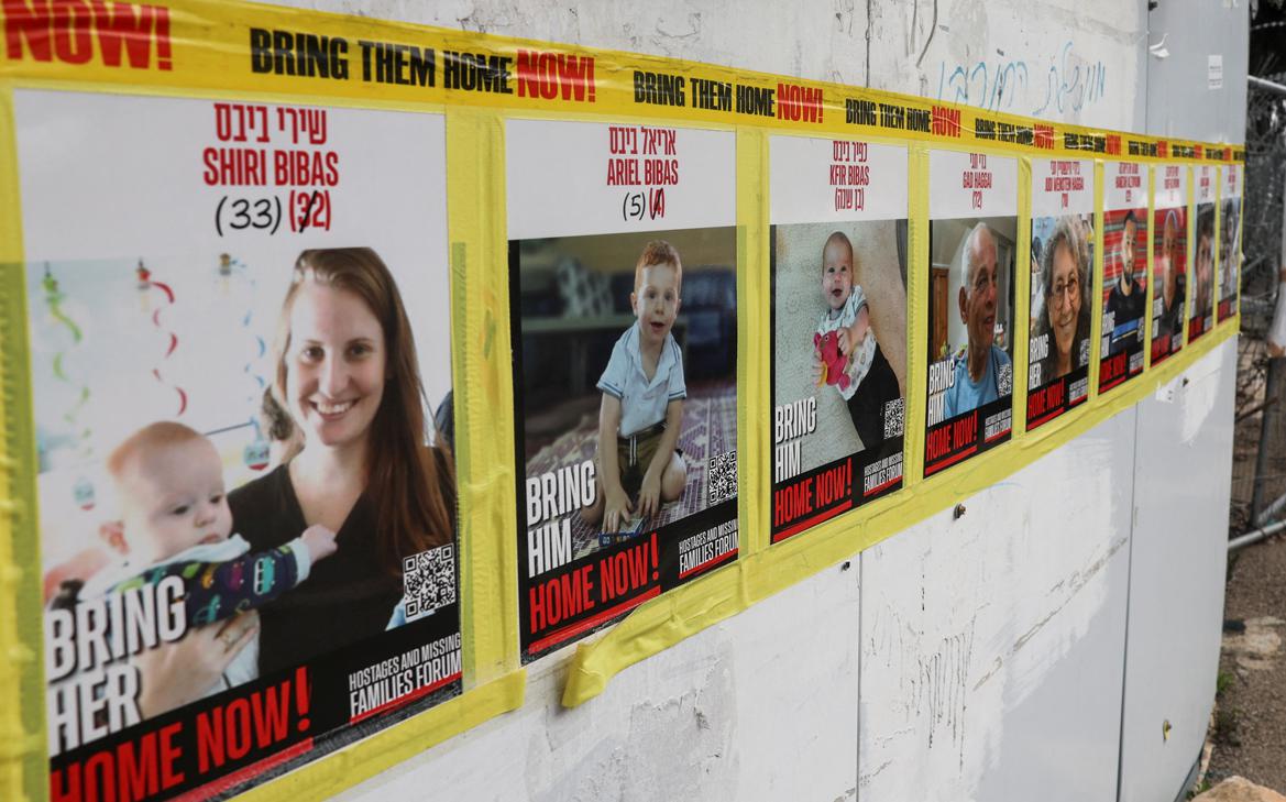 ХАМАС передал Красному кресту тела двух израильских детей и их матери