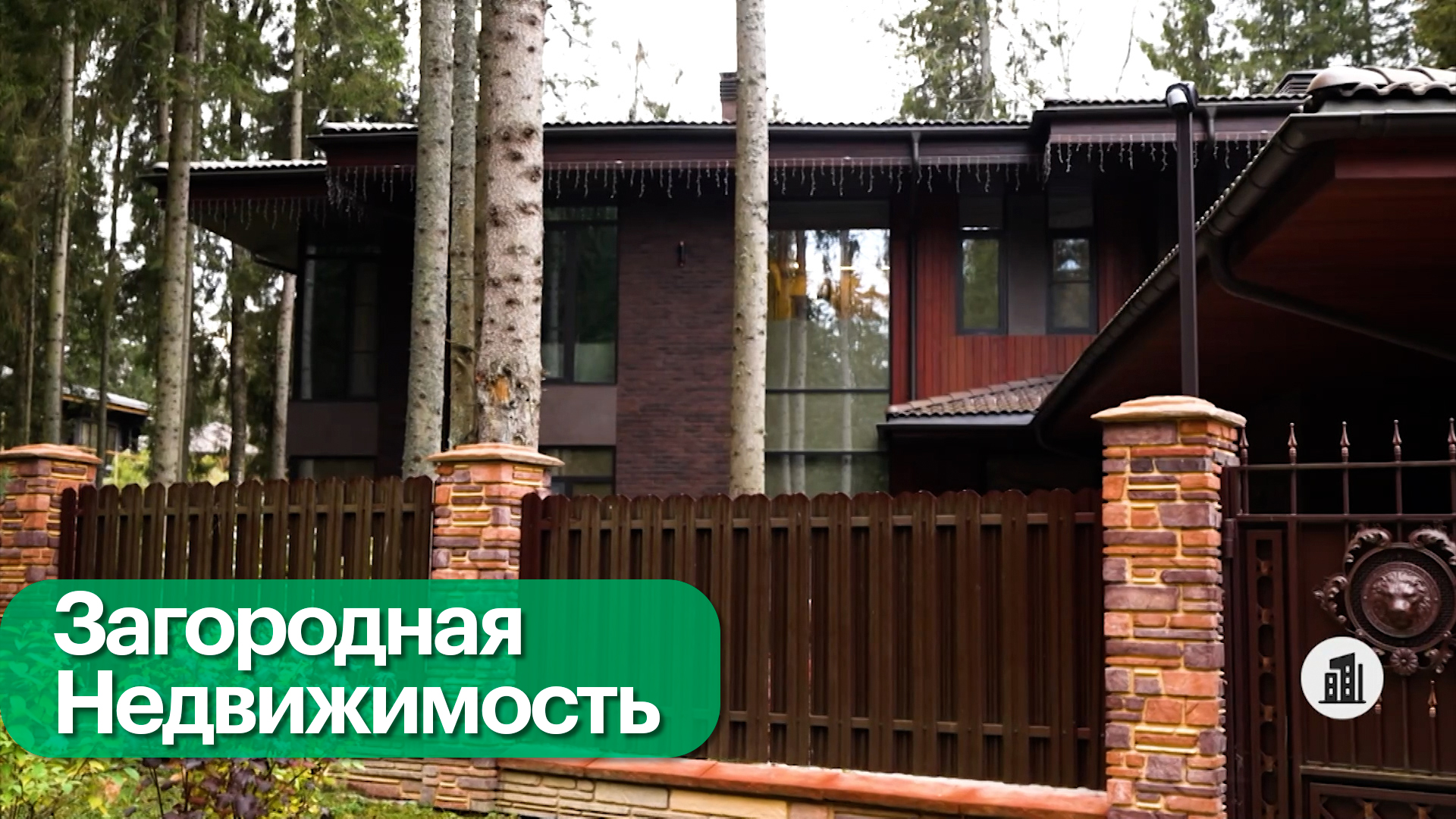 Загородные поселки премиум-класса на Новой Риге