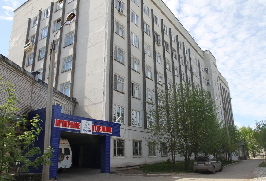 Городская больница им. С.Н. Гринберга