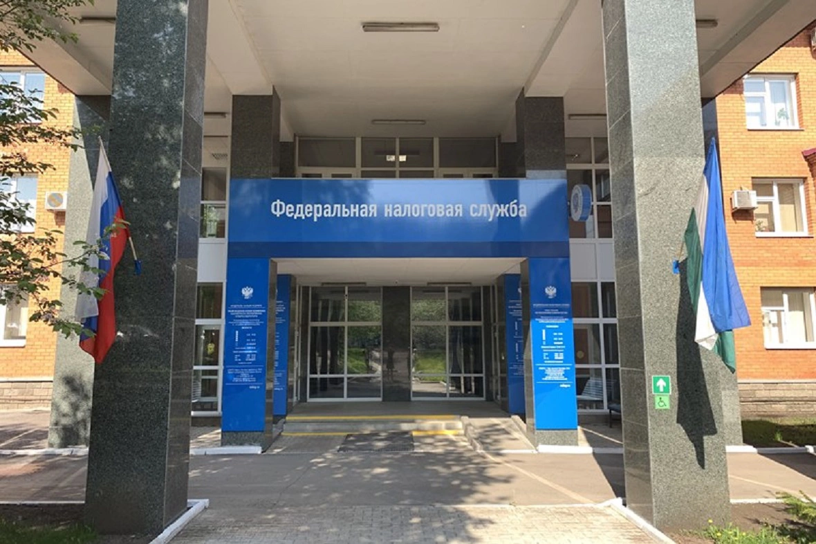РБК Уфа