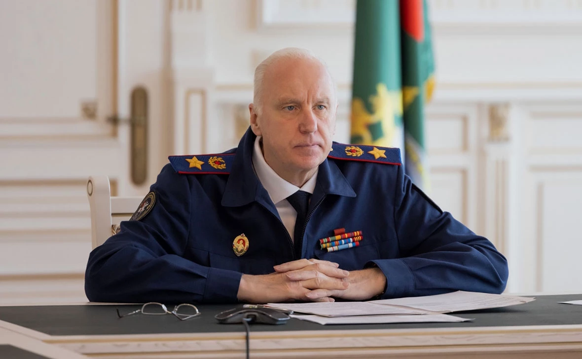 Следственный комитет России