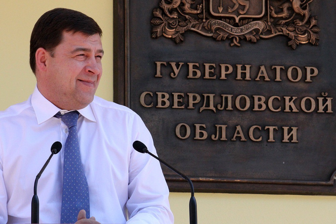 С начала года Свердловская область направила в консолидированный бюджет 87 млрд рублей налогов