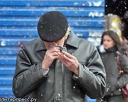 НИИ гриппа: Заболевание придет в Петербург к концу января