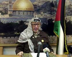 Арафат готов на мир, если Израиль вернется в границы 1967 года