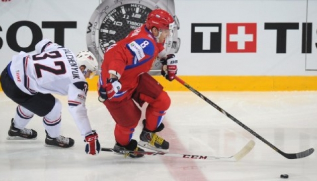 Россия покидает ЧМ-2013 по хоккею после разгрома от США