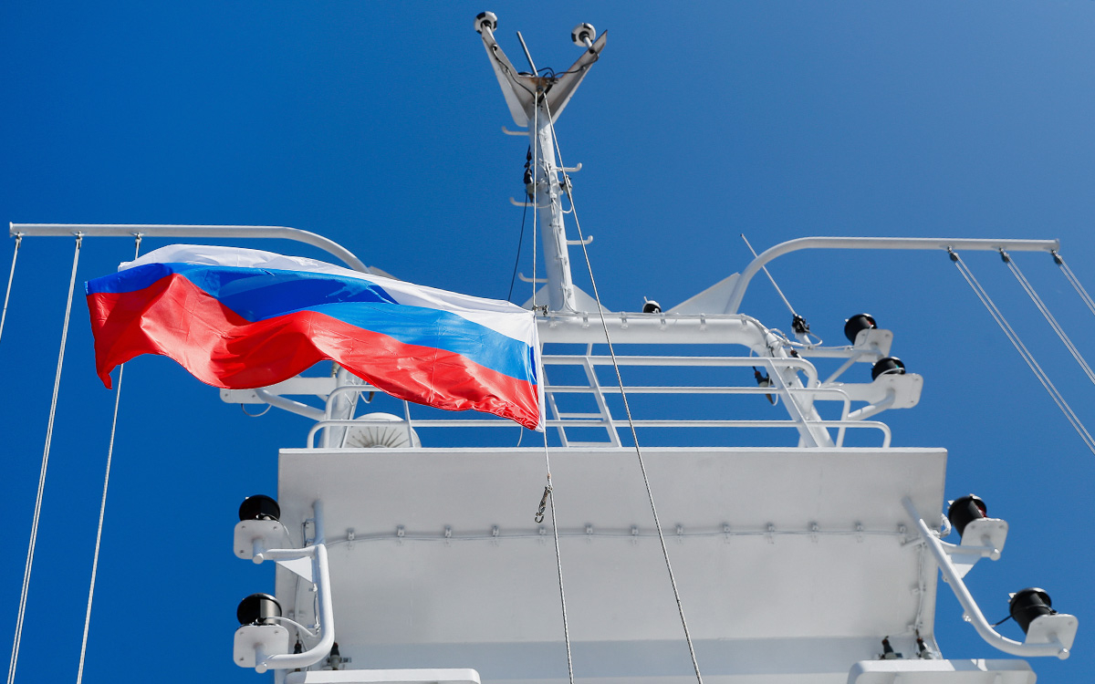 Власти Румынии запретили судам под российским флагом заходить в порты"/>













