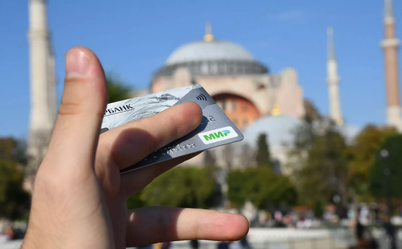 Онур Озовали / Sputnik / РИА Новости