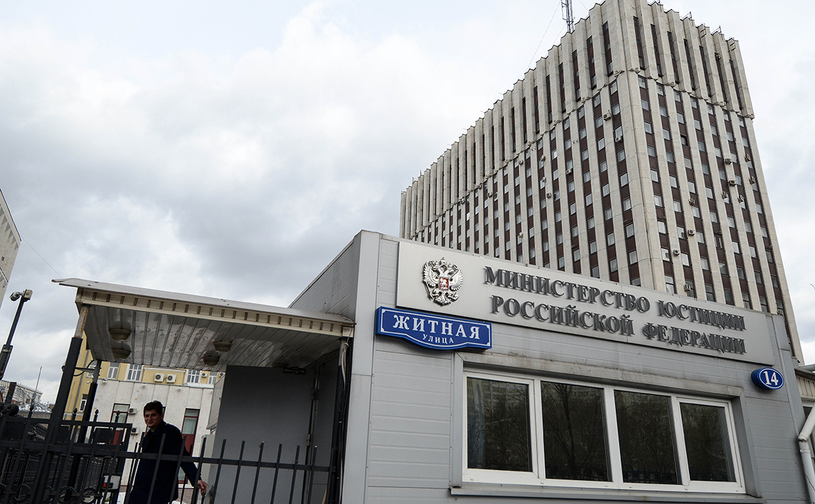 Екатерина Кузьмина / РБК