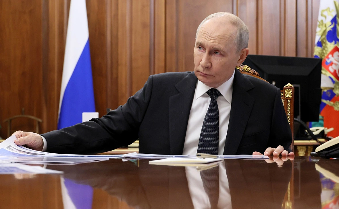 Администрация Президента России