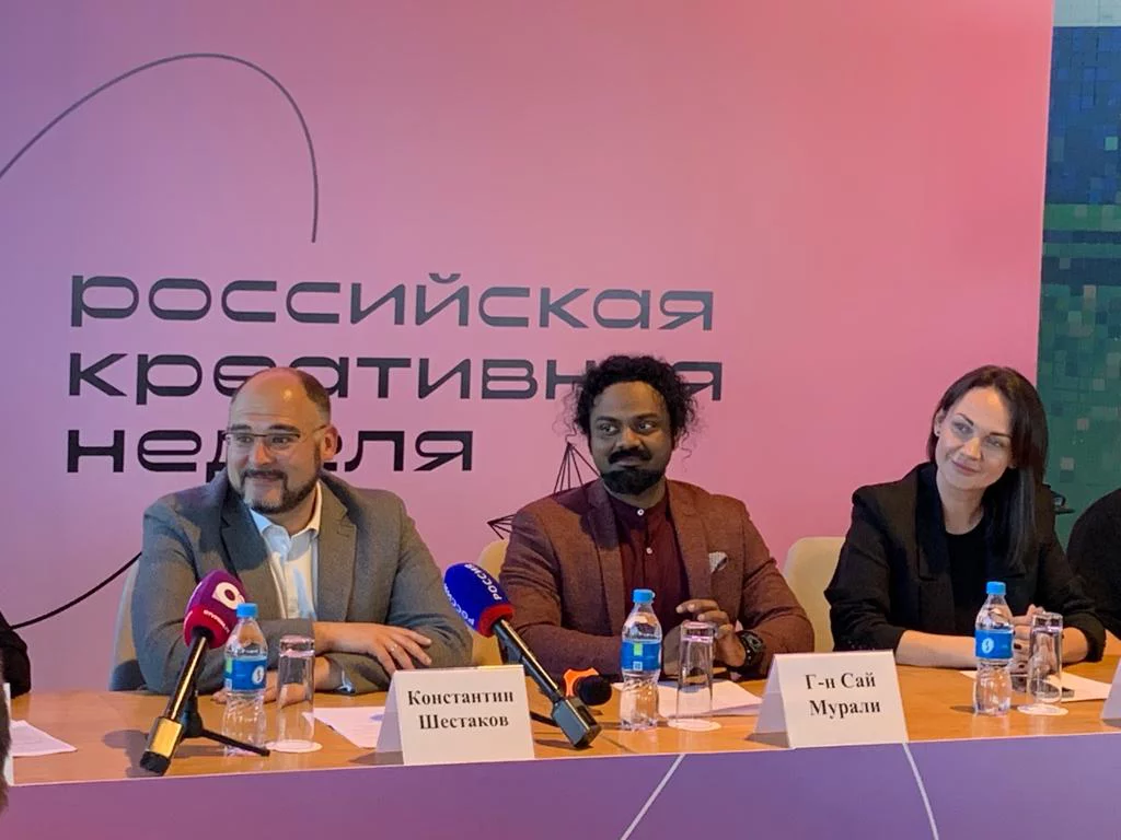 РБК Приморье