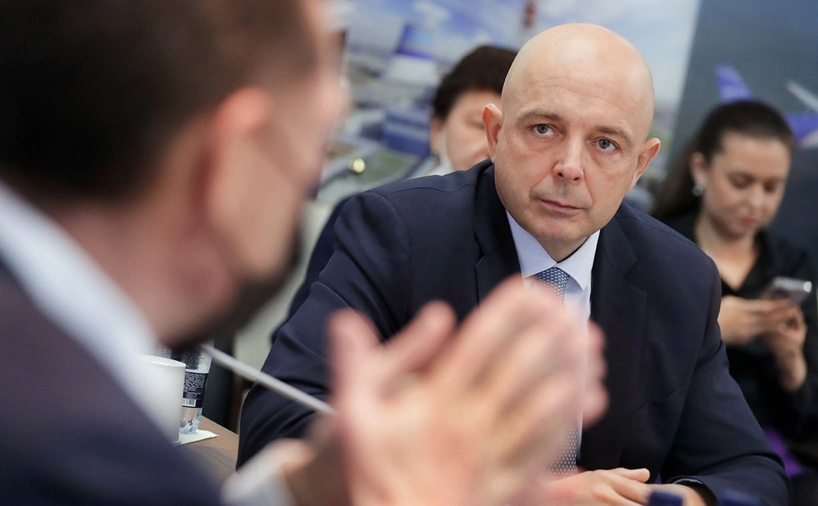 Государственная дума Российской Федерации