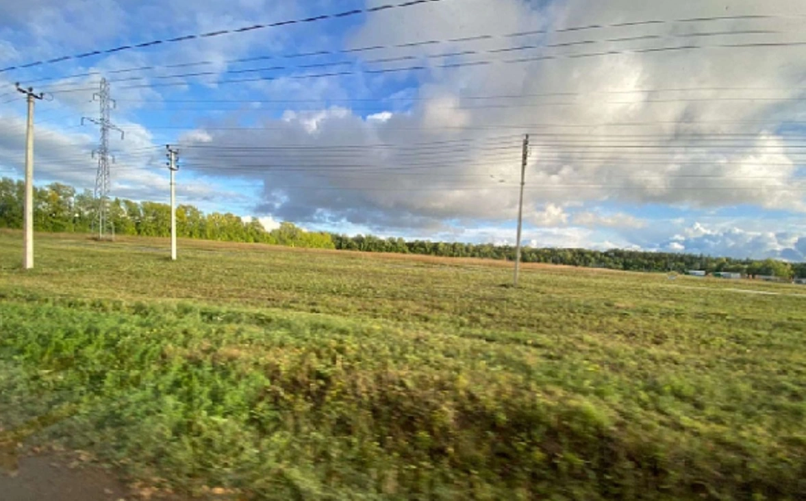 аукционная документация