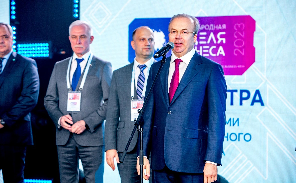 РБК Уфа