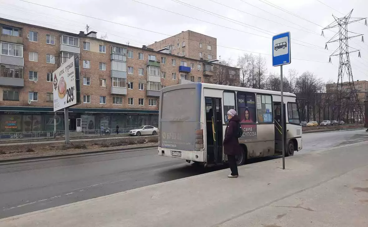 РБК Карелия