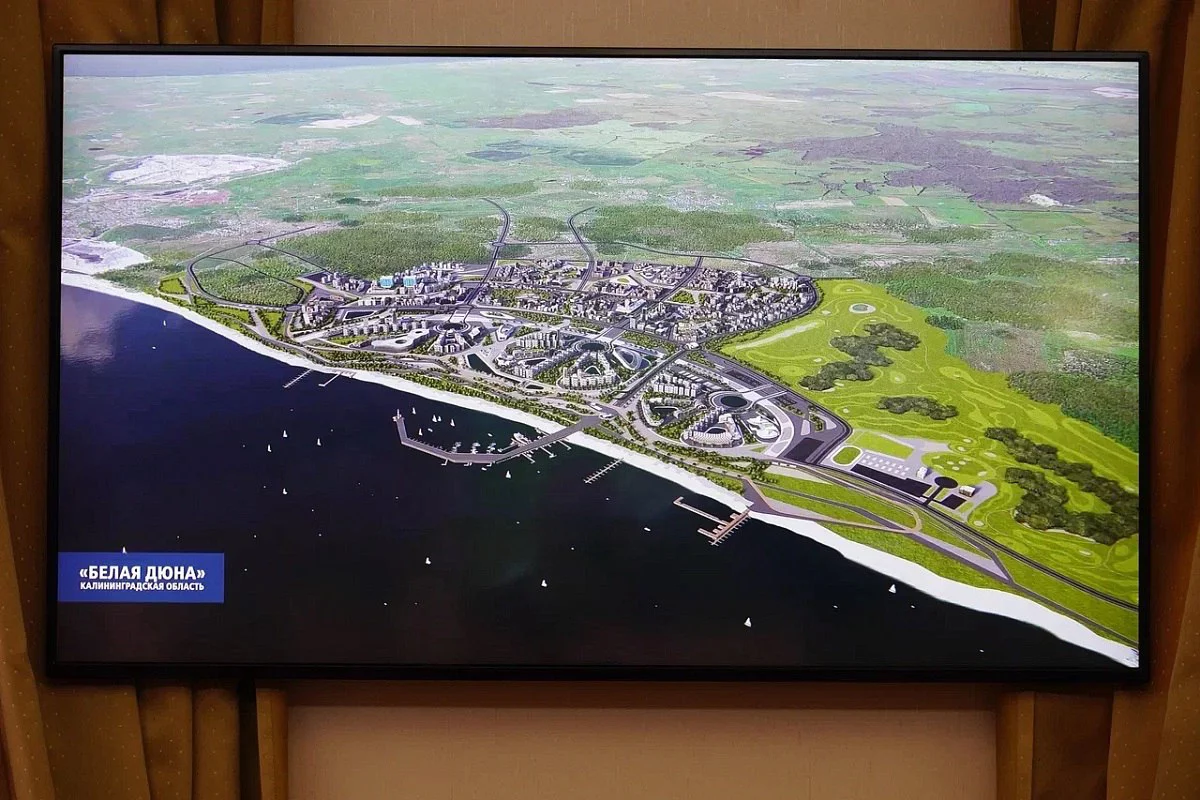 пресс-служба правительства КО