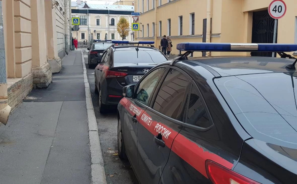 РБК Черноземье