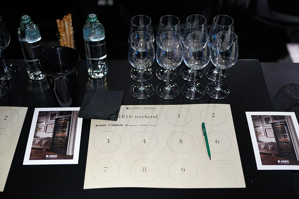 Как прошел первый день винного салона «Время вина: Weekend»