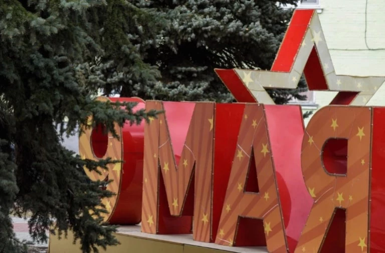 Илья Московец / URA.RU