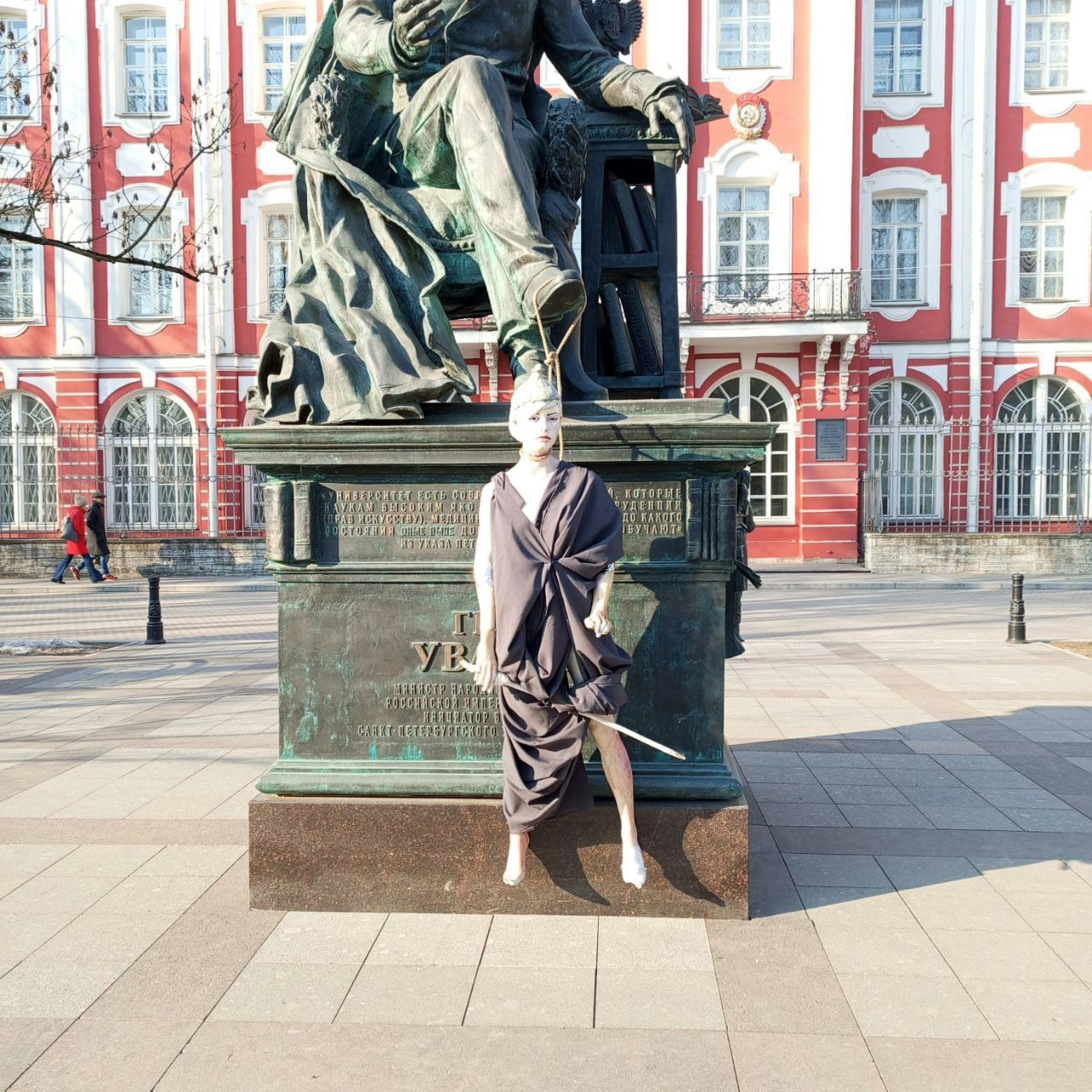 Фото: lyandpy / VK