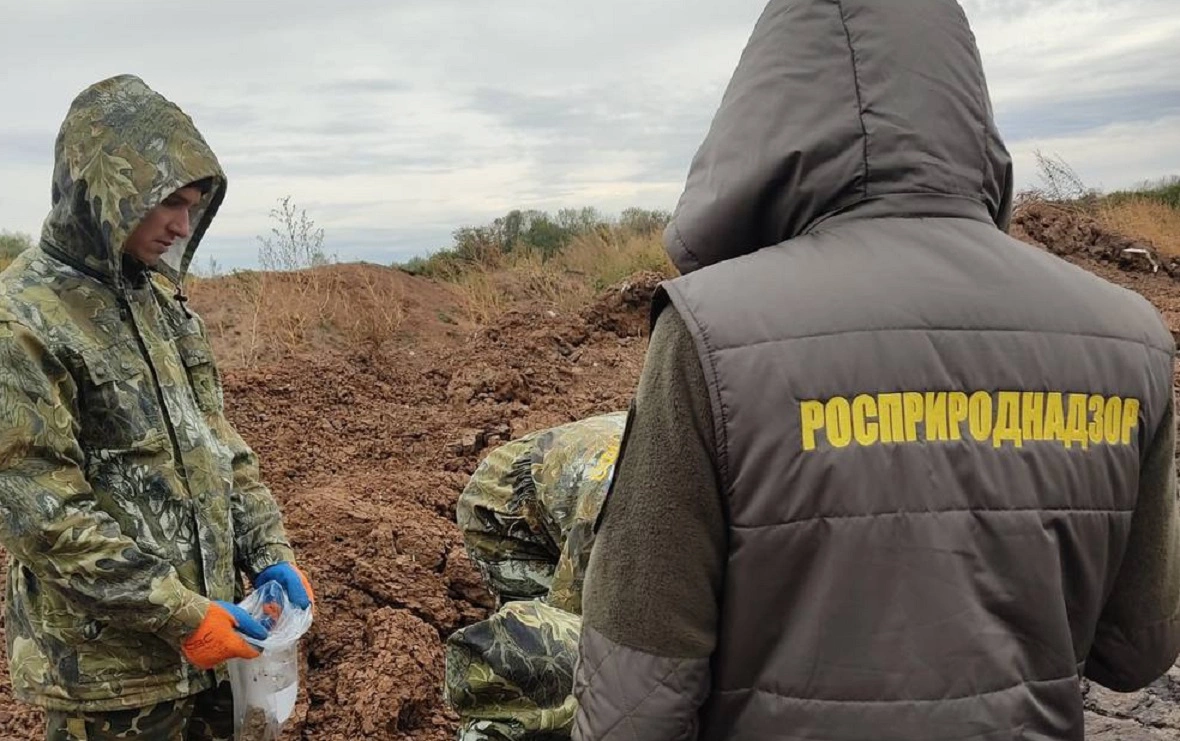 Южно-Уральское межрегиональное управление Росприроднадзора