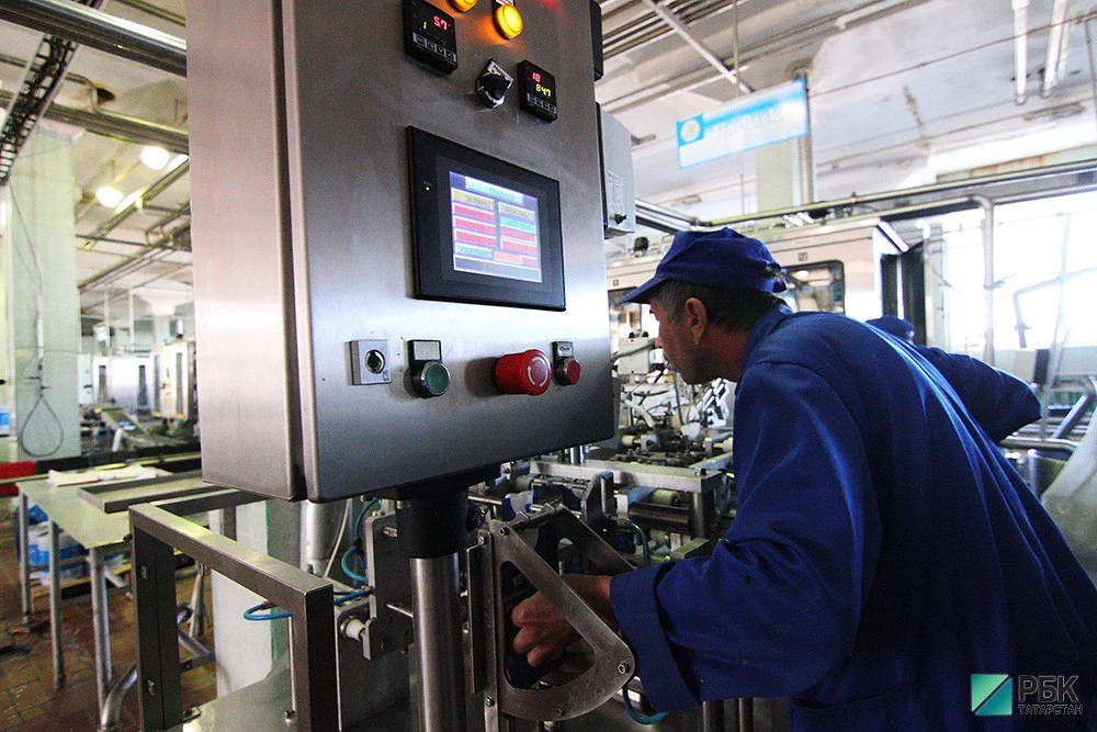 РБК Татарстан