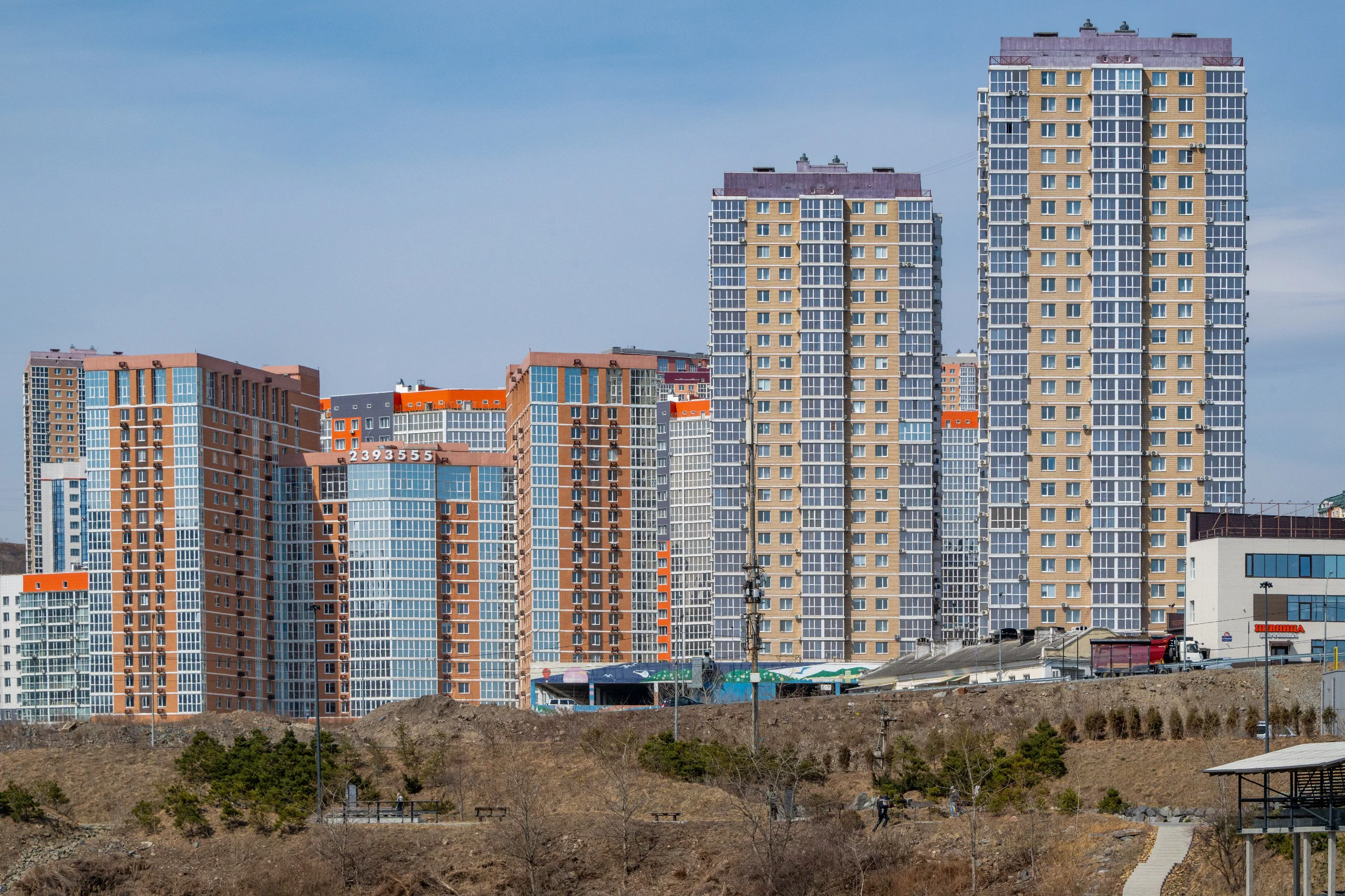 РБК Приморье