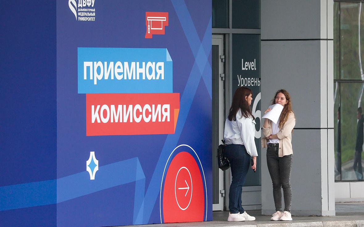 Что делать, если не поступил в вуз в 2026 году