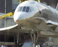 У самолета Concorde в полете отвалилась часть руля