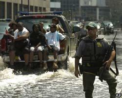 В Новом Орлеане полиция ведет бои с мародерами 