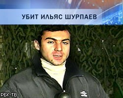 В Москве задушен известный журналист с Первого канала