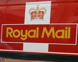 Британская почтовая служба  Royal Mail уволит 50 тыс. сотрудников