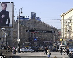 В Москве владельцам "наружки" снизят арендные ставки