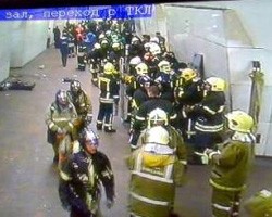 Московское метро атаковано террористами. ФОТО