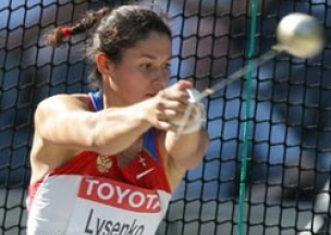 Лысенко стала чемпионкой мира в метании молота