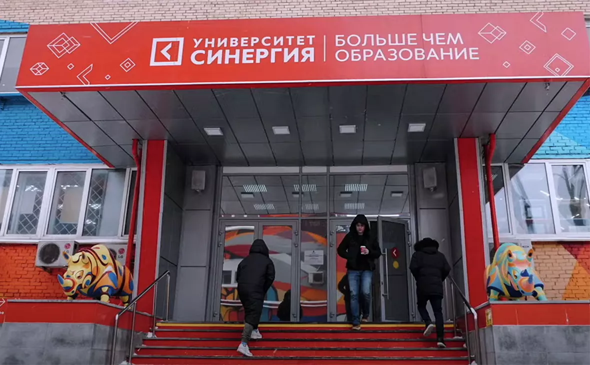 synergytvru / YouTube