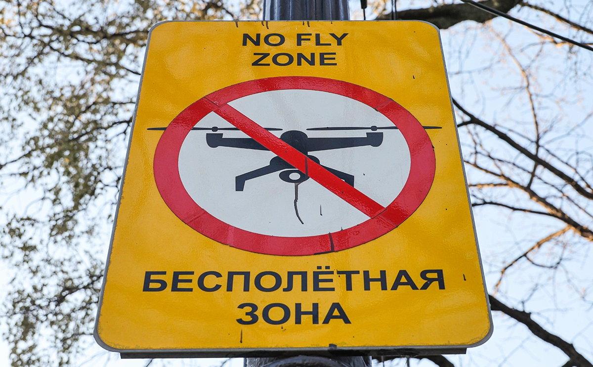 Александр Демьянчук / ТАСС