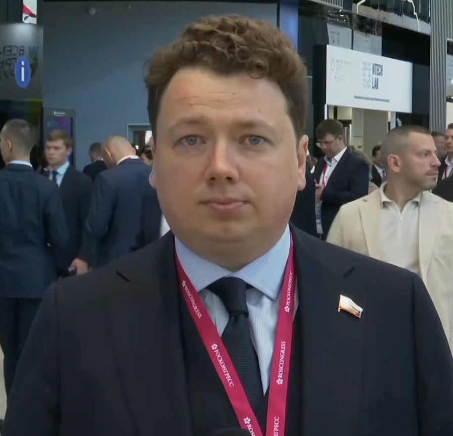 скриншот программы "Вместе.РФ"