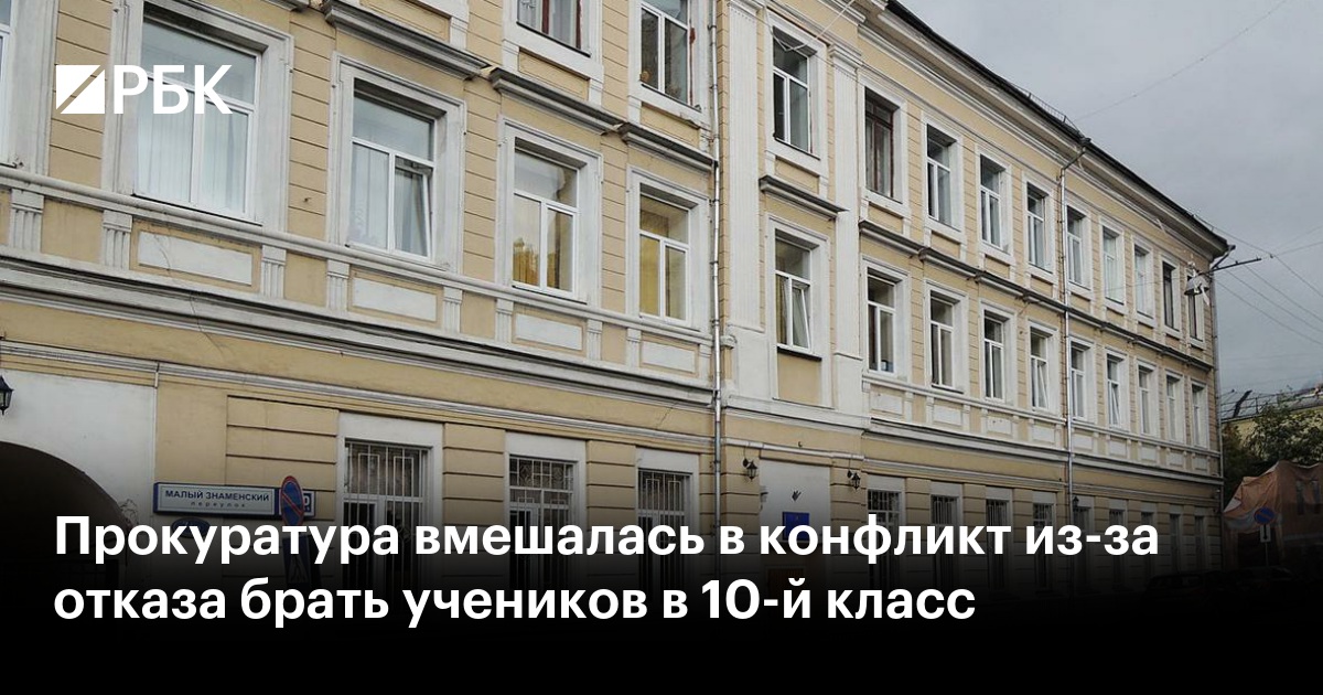www.rbc.ru