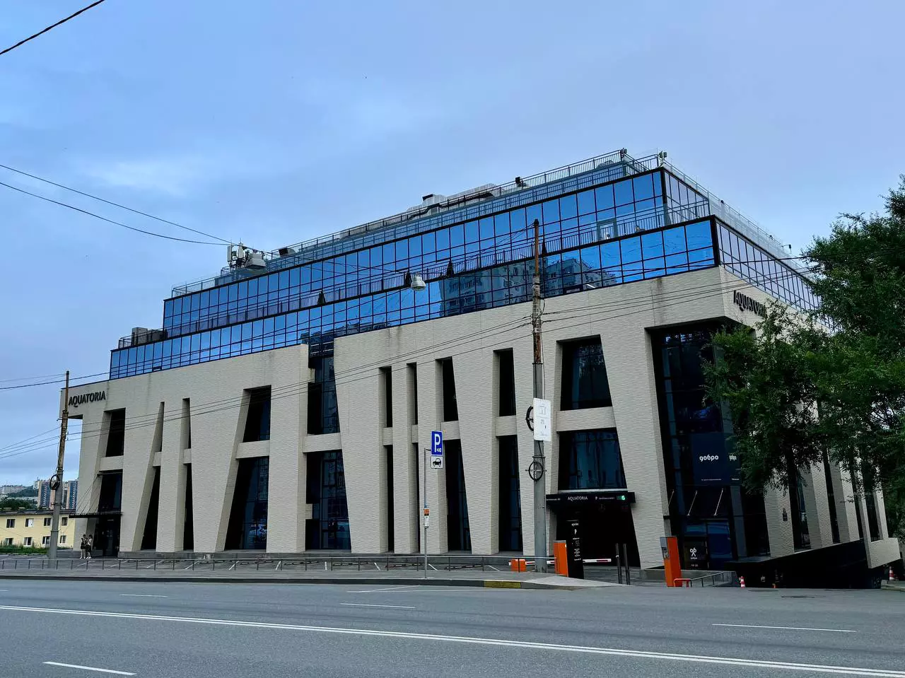 РБК Приморье