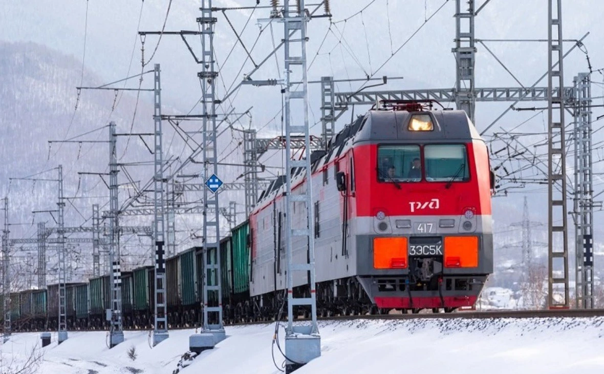 rzd.ru