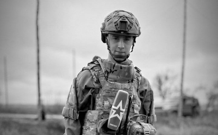 zvezdanews / Telegram