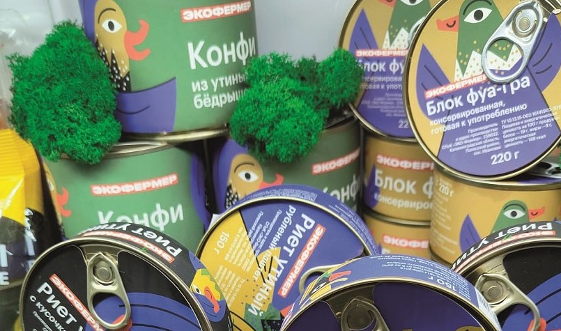 Фото: минсельхоз КО