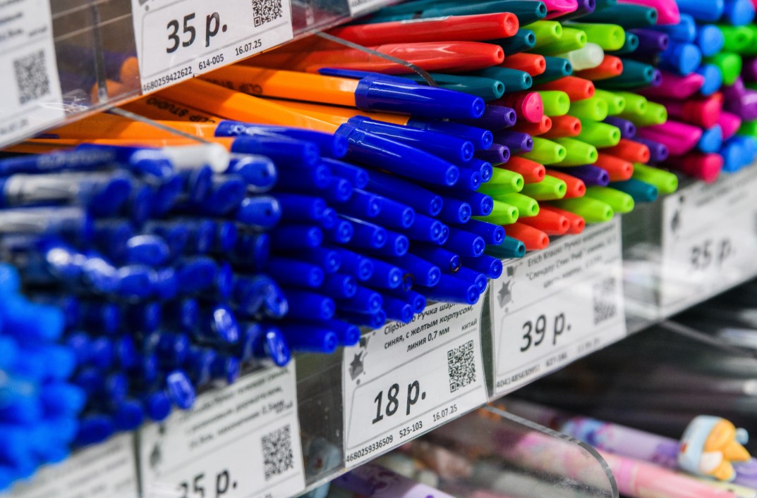 Фото: Илья Московец / URA.RU