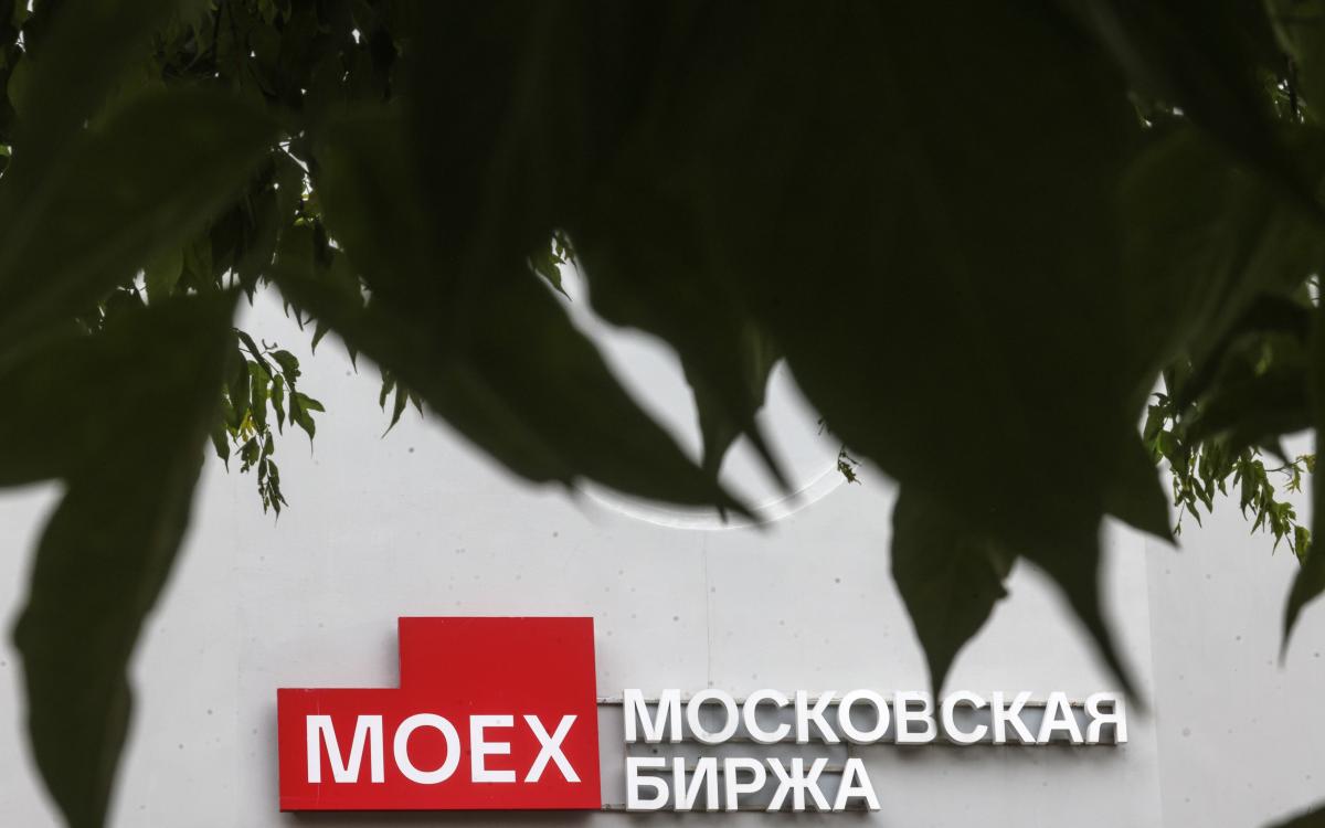 Фото: SERGEI ILNITSKY / EPA / ТАСС