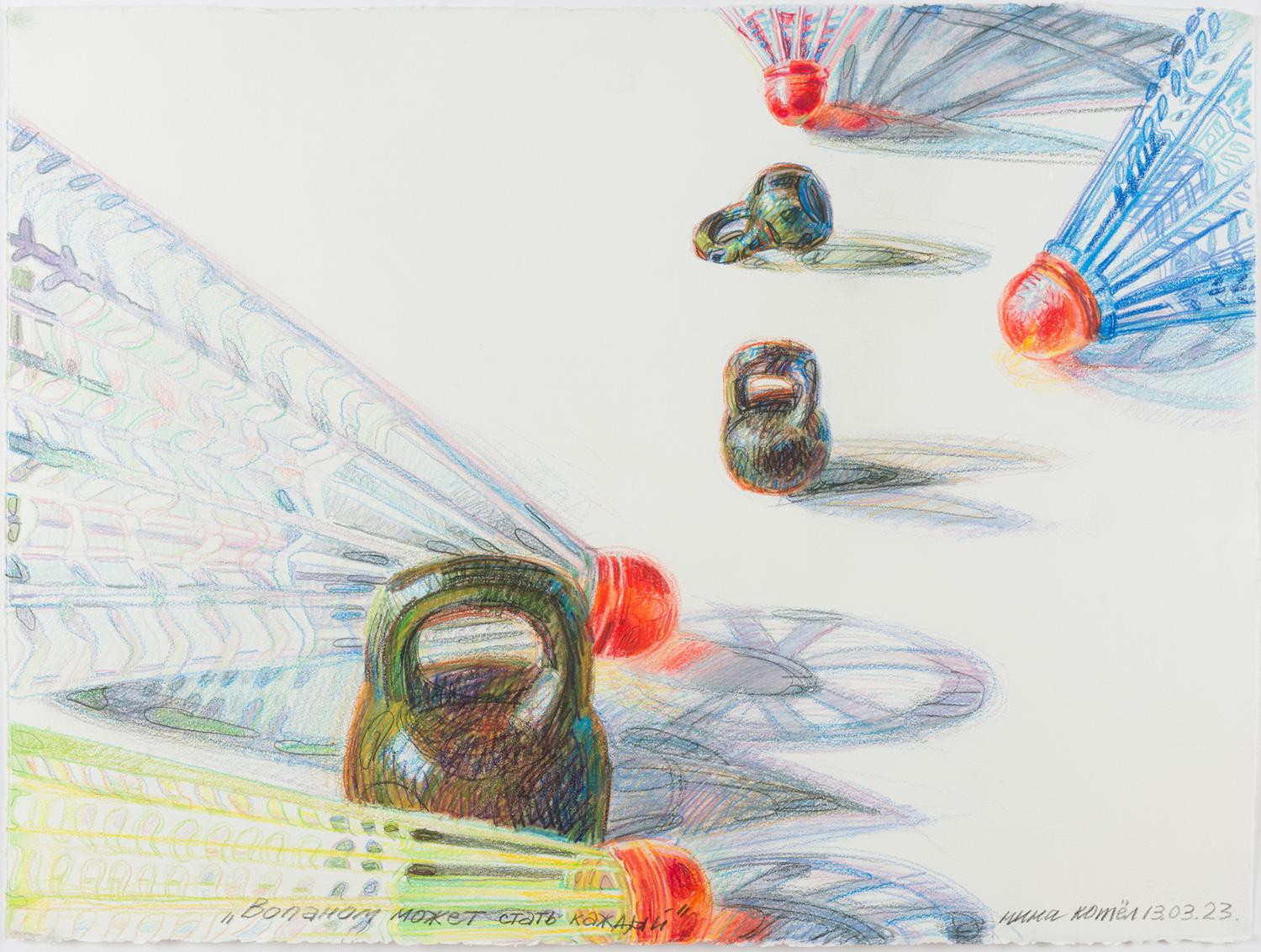 Фото:  пресс-служба Blar