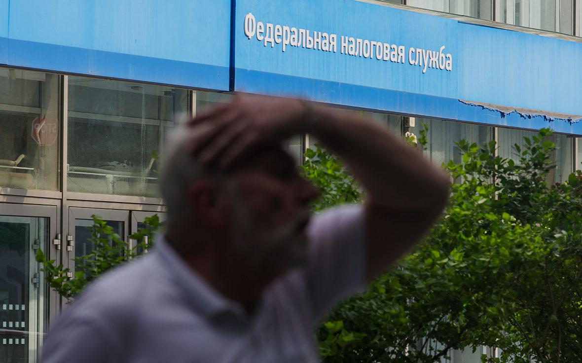 Инфо-блок