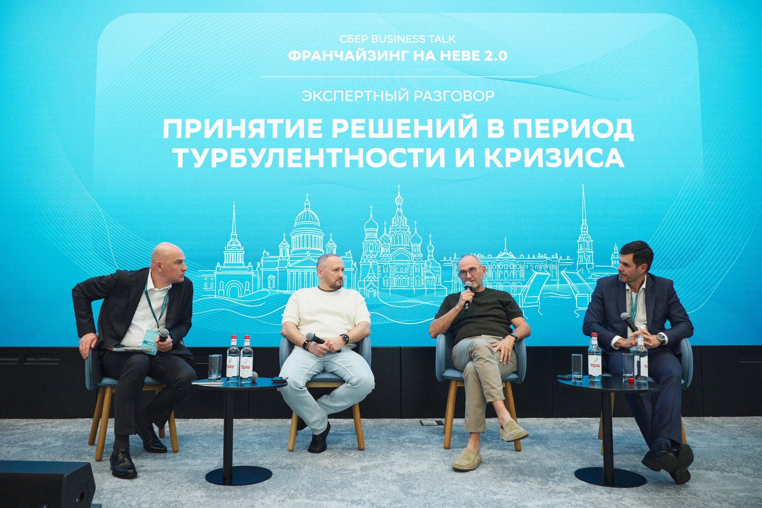 Фото: пресс-служба