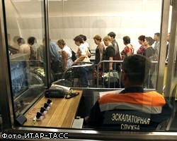 МЧС Петербурга сообщает о разливе ртути в метро 