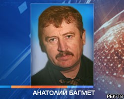 Освобожден похищенный в апреле сын вице-президента "Роснефти"