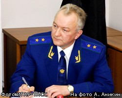 Прокуратуру Подмосковья возглавит борец с коррупцией из Генпрокуратуры